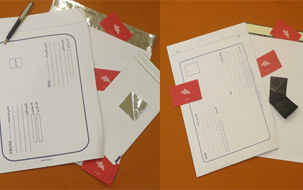 معرفی انواع پاکت پستی A4